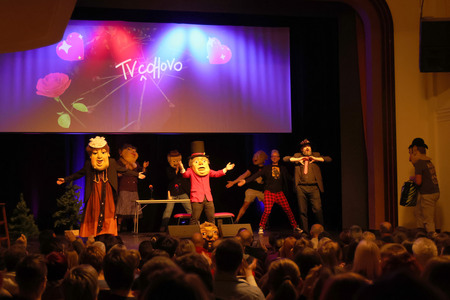 TV ČOHOVO 21 FOTO LJUBO VUKELIČ